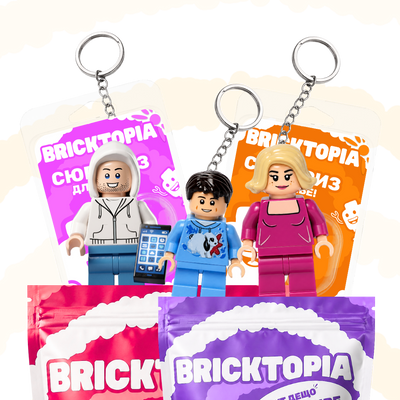 3+ фігурок
