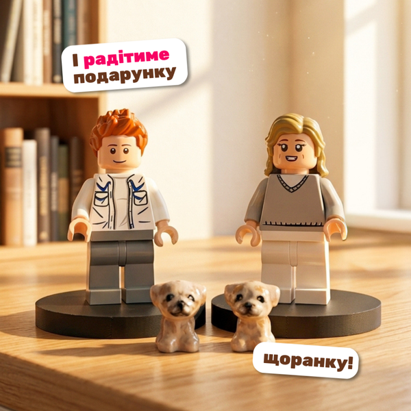 Комплект з фігуркою
