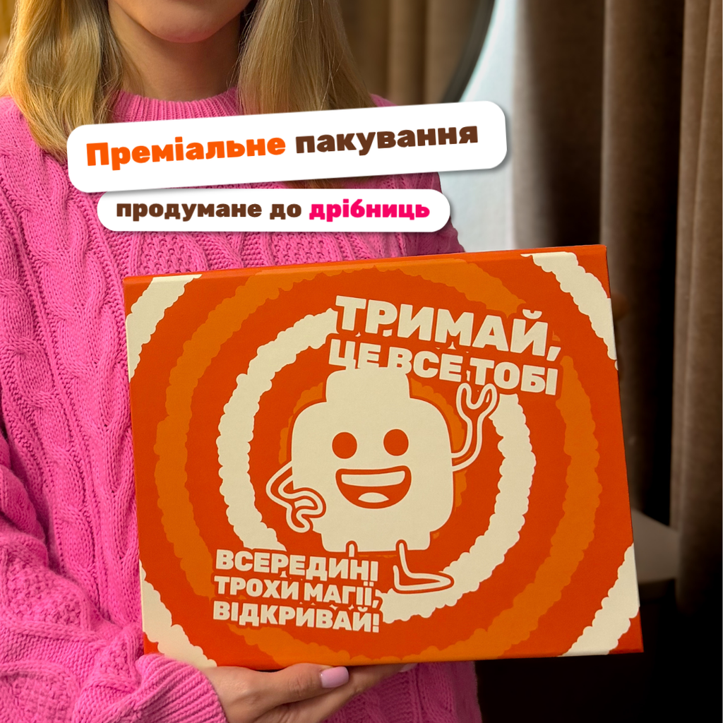 Набір з рамкою