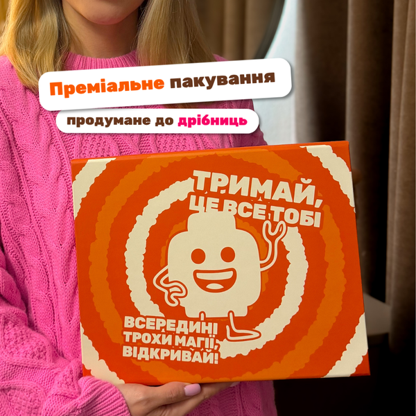 Набір з рамкою