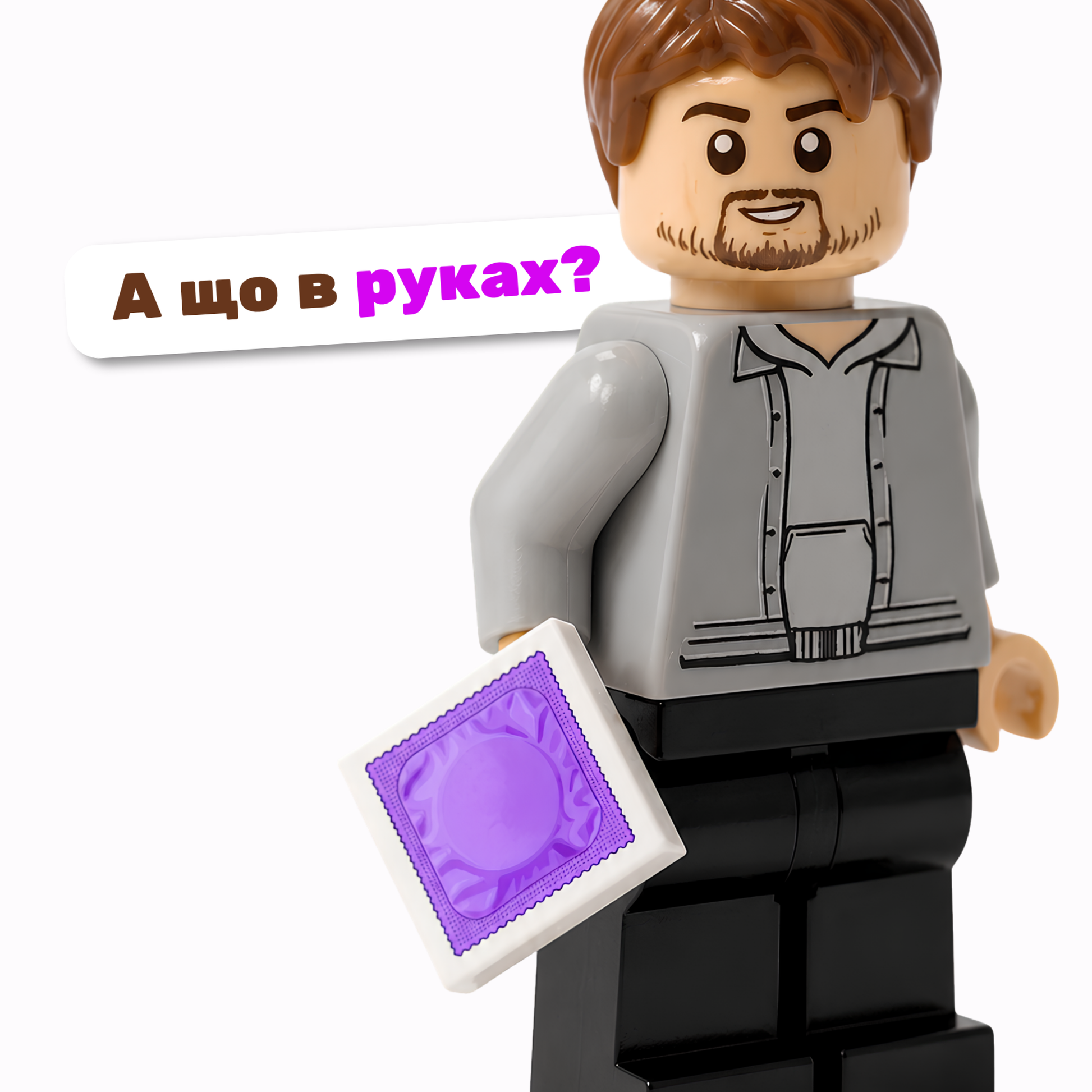 Плитка-конструктор