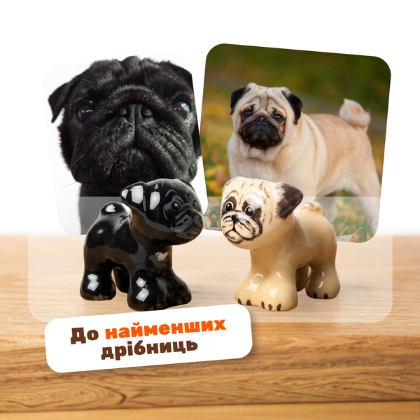 Фігурка: Хвостик