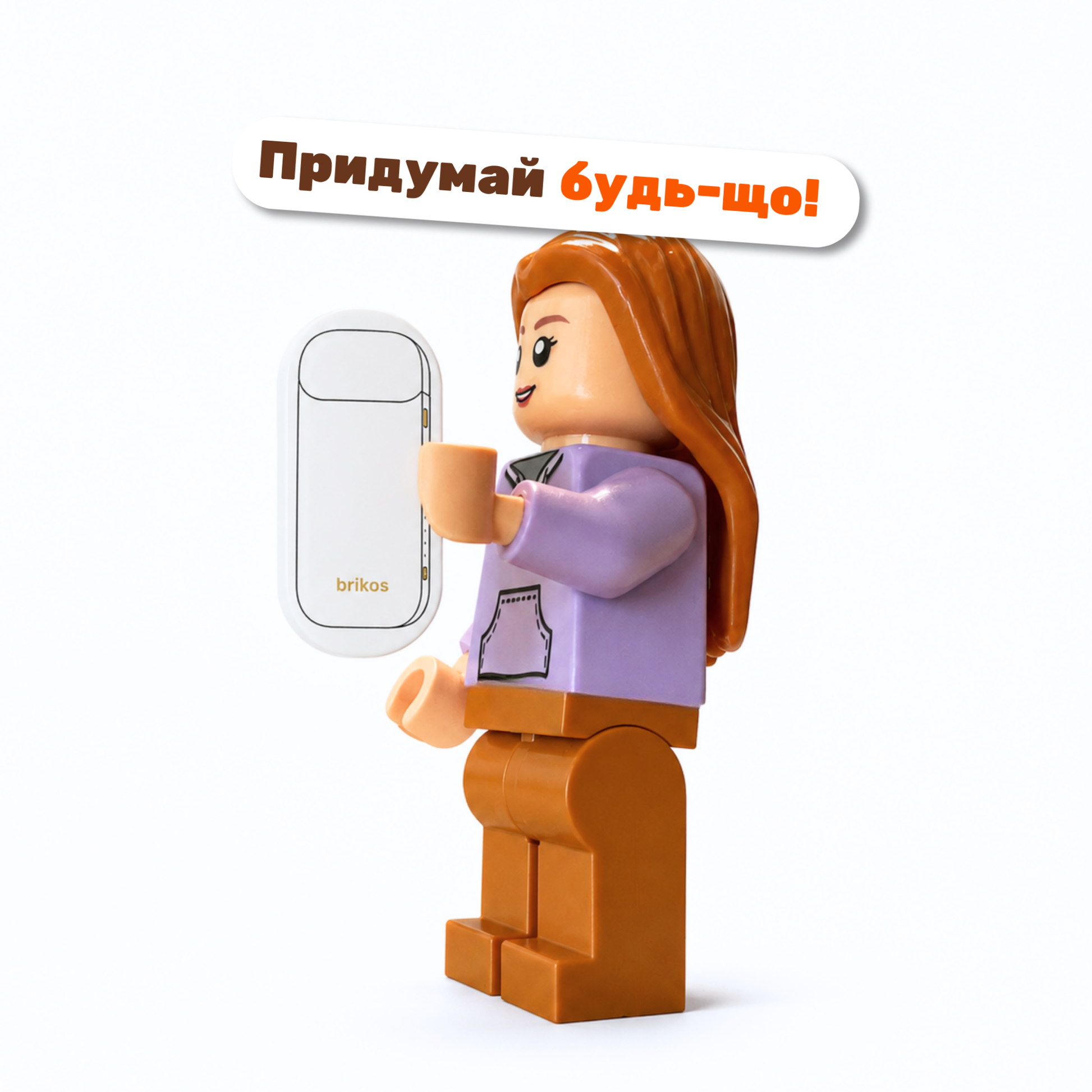 Плитка-конструктор