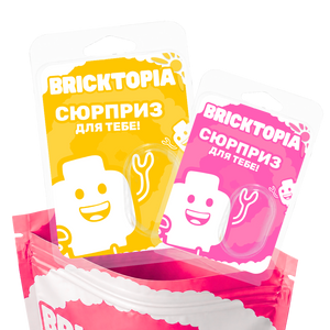 Подарункове пакування