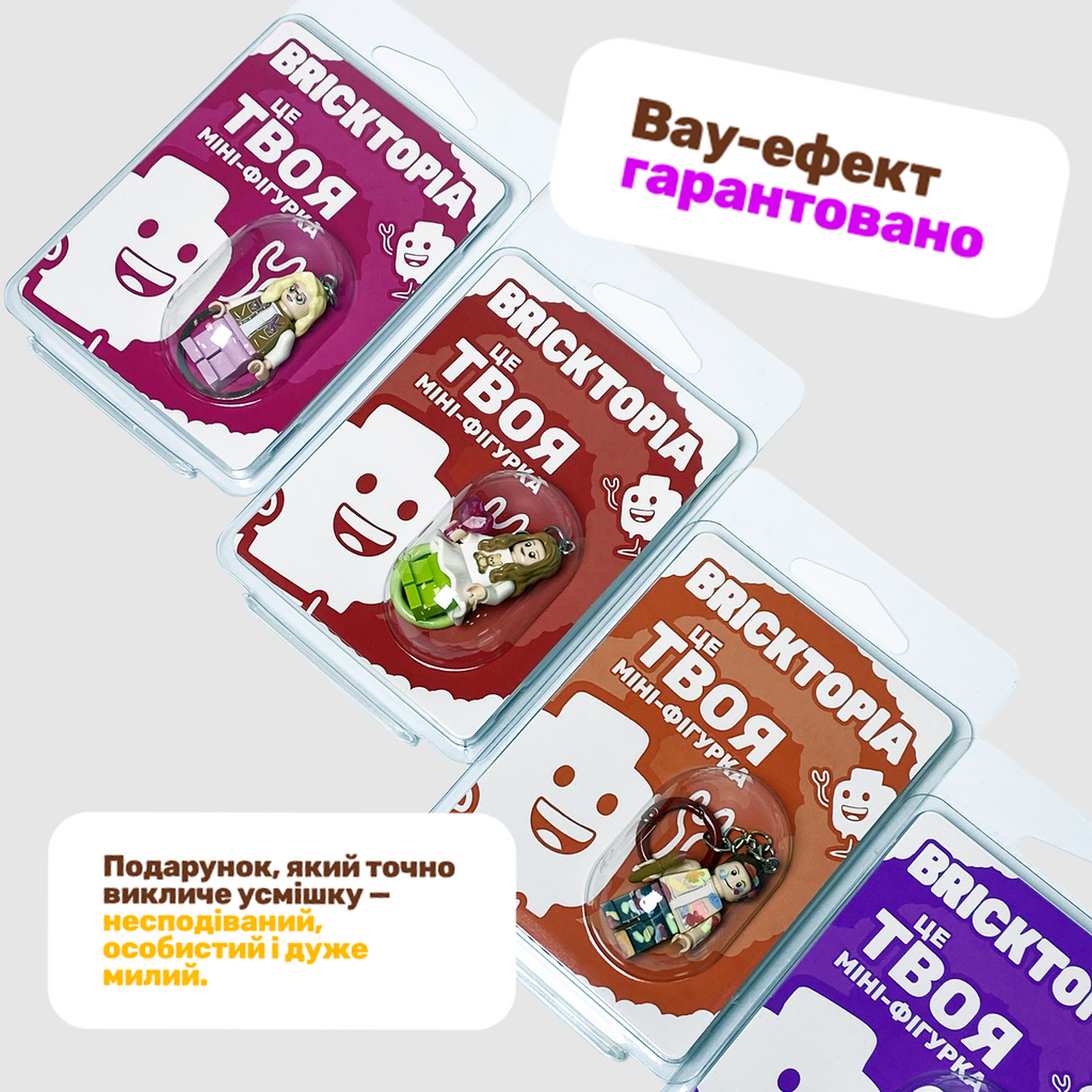 Фігурка пластикова за індив.замовленням