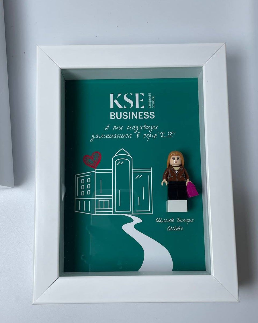 KSE Business: «А ти назавжди залишаєшся в серці KSE!»